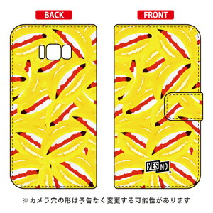 蒠^X}[gtHP[X bv CG[ Galaxy S8+ iPLUSj SC-03JESCV35 docomoEau YESNO galaxy s8 plus P[X galaxy s8 plus Jo[ MNV[s8 vX P[X MNV[s8 vX Jo[ sc-03j