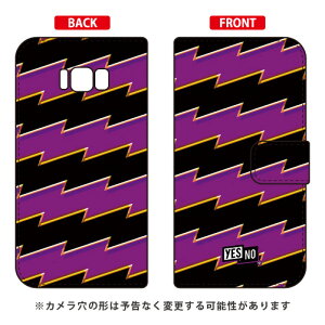 蒠^X}[gtHP[X CgjO{[_[ p[v Galaxy S8+ iPLUSj SC-03JESCV35 docomoEau YESNO galaxy s8 plus P[X galaxy s8 plus Jo[ MNV[s8 vX P[X MNV[s8 v