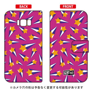 蒠^X}[gtHP[X V[eBOX^[ p[v Galaxy S8+ iPLUSj SC-03JESCV35 docomoEau YESNO galaxy s8 plus P[X galaxy s8 plus Jo[ MNV[s8 vX P[X MNV[s8 v