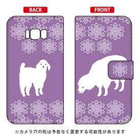 手帳型スマートフォンケース Cf LTD ほっこりひつじ （PURPLE） Galaxy S8+ （PLUS） SC-03J・SCV35 docomo・au Coverfull galaxy s8 plus ケース galaxy s8 plus カバー ギャラクシーs8 プラス ケース ギャラクシーs8 プラス カバー 送料無料