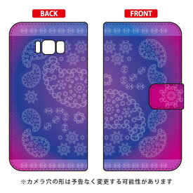 手帳型スマートフォンケース Cf LTD ペイズリー ベリー Galaxy S8+ （PLUS） SC-03J・SCV35 docomo・au Coverfull galaxy s8 plus ケース galaxy s8 plus カバー ギャラクシーs8 プラス ケース ギャラクシーs8 プラス カバー 送料無料