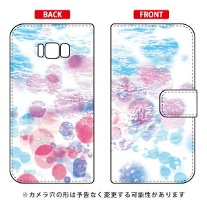 蒠^X}[gtHP[X Cf LTD a Hu[ Galaxy S8+ iPLUSj SC-03JESCV35 docomoEau Coverfull galaxy s8 plus P[X galaxy s8 plus Jo[ MNV[s8 vX P[X MNV[s8 vX J