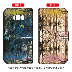 monikotofUCV[Y 蒠^X}[gtHP[X uڂ݂̐Xv Galaxy S8+ iPLUSj SC-03JESCV35 docomoEau galaxy s8 plus P[X galaxy s8 plus Jo[ MNV[s8 vX P[X MNV[s8 