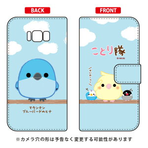 ƂV[Y 蒠^X}[gtHP[X }Eeu[o[h̃qi Galaxy S8+ iPLUSj SC-03JESCV35 docomoEau galaxy s8 plus P[X galaxy s8 plus Jo[ MNV[s8 vX P[X M