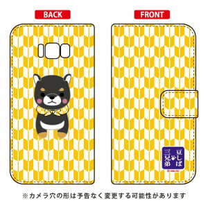 ΎOZV[Y 蒠^X}[gtHP[X jW[ Galaxy S8+ iPLUSj SC-03JESCV35 docomoEau galaxy s8 plus P[X galaxy s8 plus Jo[ MNV[s8 vX P[X MNV[s8 v