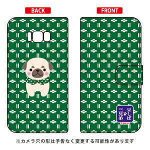 ΎOZV[Y 蒠^X}[gtHP[X pOq Galaxy S8+ iPLUSj SC-03JESCV35 docomoEau  󒍐Y X}zP[X 蒠^P[X 