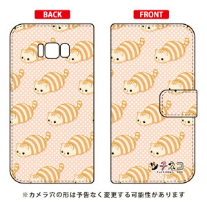 c`lRV[Y 蒠^X}[gtHP[X g Galaxy S8+ iPLUSj SC-03JESCV35 docomoEau galaxy s8 plus P[X galaxy s8 plus Jo[ MNV[s8 vX P[X MNV[s8 vX Jo[ 