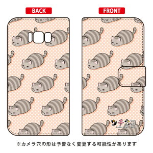 c`lRV[Y 蒠^X}[gtHP[X O[g Galaxy S8+ iPLUSj SC-03JESCV35 docomoEau galaxy s8 plus P[X galaxy s8 plus Jo[ MNV[s8 vX P[X MNV[s8 vX J