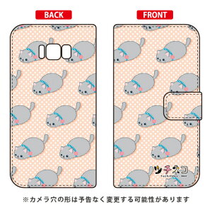 c`lRV[Y 蒠^X}[gtHP[X VAu[ Galaxy S8+ iPLUSj SC-03JESCV35 docomoEau galaxy s8 plus P[X galaxy s8 plus Jo[ MNV[s8 vX P[X MNV[s8 v