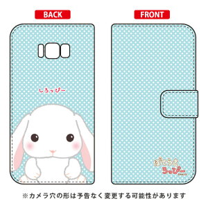 ۂĂҁ[V[Y 蒠^X}[gtHP[X ҁ[ Galaxy S8+ iPLUSj SC-03JESCV35 docomoEau galaxy s8 plus P[X galaxy s8 plus Jo[ MNV[s8 vX P[X MNV[s8 