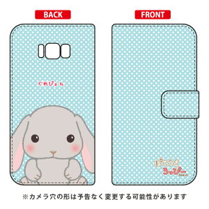 ۂĂҁ[V[Y 蒠^X}[gtHP[X ҂ Galaxy S8+ iPLUSj SC-03JESCV35 docomoEau galaxy s8 plus P[X galaxy s8 plus Jo[ MNV[s8 vX P[X MNV[s8 