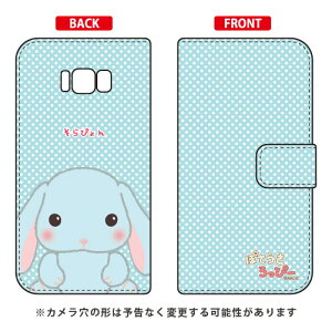 ۂĂҁ[V[Y 蒠^X}[gtHP[X ҂ Galaxy S8+ iPLUSj SC-03JESCV35 docomoEau galaxy s8 plus P[X galaxy s8 plus Jo[ MNV[s8 vX P[X MNV[s8 