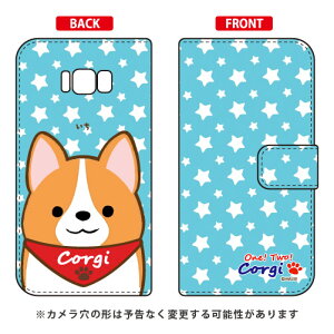 ɂ̃R[M[V[Y 蒠^X}[gtHP[X  Galaxy S8+ iPLUSj SC-03JESCV35 docomoEau galaxy s8 plus P[X galaxy s8 plus Jo[ MNV[s8 vX P[X MNV[s8 vX 