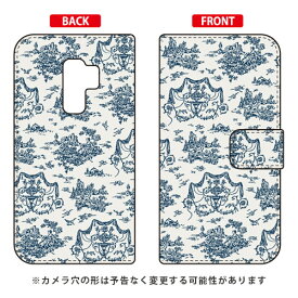 手帳型スマートフォンケース SINDEE 「Toile De Jouy」 Galaxy S9+ SC-03K・SCV39 docomo・au SECOND SKIN galaxy s9+ ケース galaxy s9+ カバー ギャラクシーs9+ ケース ギャラクシーs9+ カバー sc-03k ケース sc-03k カバー scv39 送料無料