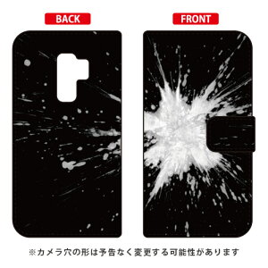 蒠^X}[gtHP[X ԊԎ uԉ΁v Galaxy S9+ SC-03KESCV39 docomoEau SECOND SKIN galaxy s9+ P[X galaxy s9+ Jo[ MNV[s9+ P[X MNV[s9+ Jo[ sc-03k P[X sc-03k J