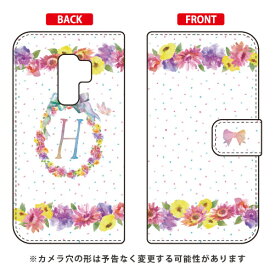 手帳型スマートフォンケース Cf LTD イニシャル パステルフラワー H Galaxy S9+ SC-03K・SCV39 docomo・au Coverfull galaxy s9+ ケース galaxy s9+ カバー ギャラクシーs9+ ケース ギャラクシーs9+ カバー sc-03k ケース sc-03k 送料無料