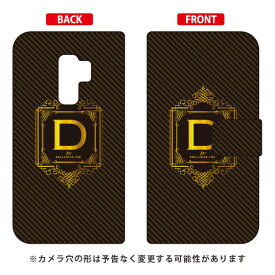 手帳型スマートフォンケース Cf LTD ラグジュアリー イニシャル アルファベット D （ゴールドイエロー） Galaxy S9+ SC-03K・SCV39 docomo・au Coverfull galaxy s9+ ケース galaxy s9+ カバー ギャラクシーs9+ ケース ギャラクシーs9+ 送料無料