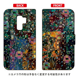 monikotoデザインシリーズ 手帳型スマートフォンケース 「ブロッサム」 Galaxy S9+ SC-03K・SCV39 docomo・au galaxy s9+ ケース galaxy s9+ カバー ギャラクシーs9+ ケース ギャラクシーs9+ カバー sc-03k ケース sc-03k 送料無料