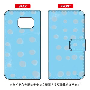 �蒠�^�X�}�[�g�t�H���P�[�X �I�u�`�W�� �udot series �u���[�v Galaxy Feel SC-04J docomo SECOND SKIN galaxy feel �P�[�X galaxy feel �J�o�[ sc-04j �P�[�X sc-04j �J�o�[ sc04j�P�[�X sc04j�J�o�[ �M�����N�V�[�t�B�[