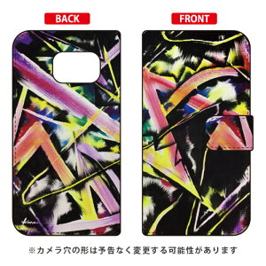 �蒠�^�X�}�[�g�t�H���P�[�X MICROU �uSYNAPSE�v Galaxy Feel SC-04J docomo SECOND SKIN galaxy feel �P�[�X galaxy feel �J�o�[ sc-04j �P�[�X sc-04j �J�o�[ sc04j�P�[�X sc04j�J�o�[ �M�����N�V�[�t�B�[�� �P�[�X �M��