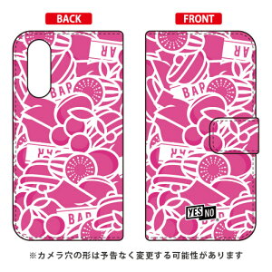 蒠^X}[gtHP[X Xbg sN Galaxy A41 SC-41AESCV48 docomoEau YESNO galaxy a41 P[X MNV[ Case MNV[a41 Cover X}zP[X X}z Jo[ X}[gtH galaxya41 P