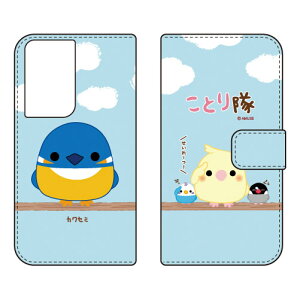 ƂV[Y 蒠^X}[gtHP[X JZ~ Galaxy S21 Ultra 5G SC-52B docomo sc-52b P[X sc-52b Jo[ sc 52b P[X sc 52b Jo[ sc52b P[X sc52b Jo[ sc52bP[X sc52bJo[ galaxy s21 ult