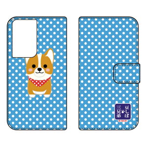 ΎOZV[Y 蒠^X}[gtHP[X EB Galaxy S21 Ultra 5G SC-52B docomo sc-52b P[X sc-52b Jo[ sc 52b P[X sc 52b Jo[ sc52b P[X sc52b Jo[ sc52bP[X sc52bJo[ galaxy s21 