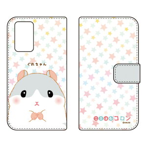 ͂ރRV[Y 蒠^X}[gtHP[X ꂿ Galaxy A52 5G SC-53B docomo 蒠^P[X sc53b P[X sc53b Jo[ galaxy a52 5g sc-53b P[X galaxy a52 5g sc-53b Jo[ galaxy a52 5g P[X g