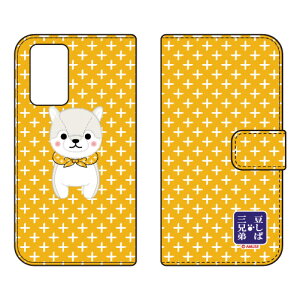 ΎOZV[Y 蒠^X}[gtHP[X  Galaxy A52 5G SC-53B docomo 蒠^P[X sc53b P[X sc53b Jo[ galaxy a52 5g sc-53b P[X galaxy a52 5g sc-53b Jo[ galaxy a52 5g P[X galaxy a52 5g