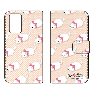 �c�`�l�R�V���[�Y �蒠�^�X�}�[�g�t�H���P�[�X �ӂ��V�� Galaxy A52 5G SC-53B docomo �蒠�^�P�[�X sc53b �P�[�X sc53b �J�o�[ galaxy a52 5g sc-53b �P�[�X galaxy a52 5g sc-53b �J�o�[ galaxy a52 5g �P�[�X galaxy a52 5g