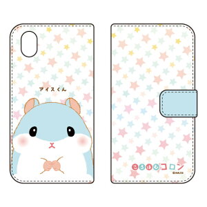 ����͂ރR�����V���[�Y �蒠�^�X�}�[�g�t�H���P�[�X �A�C�X���� Galaxy A22 5G SC-56B docomo �X�}�z�P�[�X �蒠�^�P�[�X galaxy a22 sc-56b �P�[�X galaxy a22 sc-56b �J�o�[ galaxy a22 �P�[�X galaxy a22 �J�o�[ 