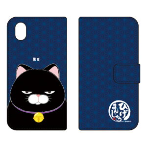 Ђ܂񂶂イV[Y 蒠^X}[gtHP[X  Galaxy A22 5G SC-56B docomo X}zP[X 蒠^P[X galaxy a22 sc-56b P[X galaxy a22 sc-56b Jo[ galaxy a22 P[X galaxy a22 Jo[ M