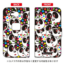 手帳型スマートフォンケース Moisture 「Panda Face」 AQUOS ZETA SH-01H docomo SECOND SKIN sh－01h ケース sh－01h カバー sh01h ケース sh01h カバー sh01hケース sh01hカバー aquos zeta sh－01h ケース aquos zeta sh－01h カバー アクオス 送料無料