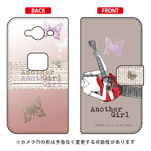 �蒠�^�X�}�[�g�t�H���P�[�X Hal Ikeda �uAnother Girl �A�b�V���v AQUOS ZETA SH-01H docomo SECOND SKIN sh�|01h �P�[�X sh�|01h �J�o�[ sh01h �P�[�X sh01h �J�o�[ sh01h�P�[�X sh01h�J�o�[ aquos zeta sh�|01h �P�[�X ����