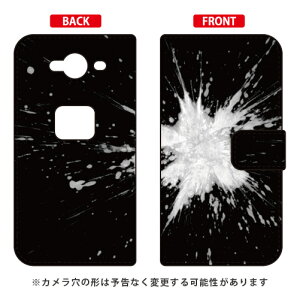 蒠^X}[gtHP[X ԊԎ uԉ΁v AQUOS ZETA SH-01H docomo SECOND SKIN sh|01h P[X sh|01h Jo[ sh01h P[X sh01h Jo[ sh01hP[X sh01hJo[ aquos zeta sh|01h P[X aquos zeta sh|0