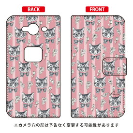 手帳型スマートフォンケース 薔薇とねこ ピンク design by Ringo AQUOS ZETA SH-01H docomo Coverfull sh－01h ケース sh－01h カバー sh01h ケース sh01h カバー sh01hケース sh01hカバー aquos zeta sh－01h ケース aquos 送料無料