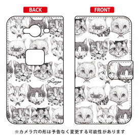 手帳型スマートフォンケース 6匹のネコズ design by Ringo AQUOS ZETA SH-01H docomo Coverfull sh－01h ケース sh－01h カバー sh01h ケース sh01h カバー sh01hケース sh01hカバー aquos zeta sh－01h ケース aquos 送料無料