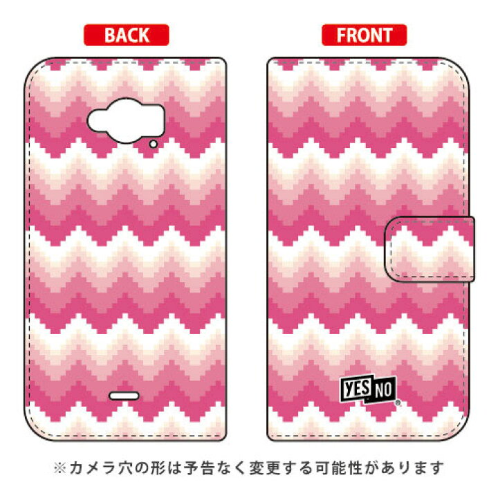 楽天市場 手帳型スマートフォンケース ブロックウェーブ ピンク Disney Mobile On Docomo Sh 02g Docomo Yesno Sh02g カバー Sh02g ケース Disney Mobile On Docomo Sh 02g ケース ディズニーモバイル Sh 02g ケース ディズニーモバイル 送料無料 スマホケースやバンド 楽天市場 手帳型スマートフォンケース ブロックウェーブ ピンク Disney Mobile On Docomo Sh 02g Docomo Yesno Sh02g カバー Sh02g ケース Disney Mobile On Docomo Sh 02g ケース ディズニーモバイル Sh 02g ケース ディズニーモバイル 送料無料 スマホケースやバンド