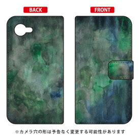 手帳型スマートフォンケース kanoco 「deep」 AQUOS Compact SH-02H・AQUOS mini SH-M03 docomo・MVNOスマホ（SIMフリー端末） SECOND SKIN aquos zeta sh-02h ケース aquos zeta sh-02h カバー sh-02h ケース 送料無料