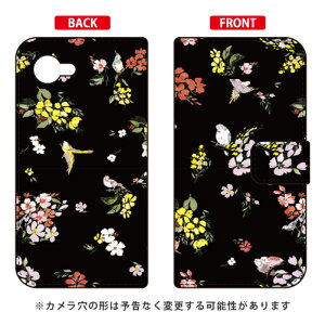 蒠^X}[gtHP[X SINDEE uFly Flower iubNjv AQUOS Compact SH-02HEAQUOS mini SH-M03 docomoEMVNOX}ziSIMt[[j SECOND SKIN aquos zeta sh-02h P[X aquos zeta sh-02h Jo[ sh-02h 