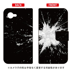 蒠^X}[gtHP[X ԊԎ uԉ΁v AQUOS Compact SH-02HEAQUOS mini SH-M03 docomoEMVNOX}ziSIMt[[j SECOND SKIN aquos zeta sh-02h P[X aquos zeta sh-02h Jo[ sh-02h P[X sh-02h J