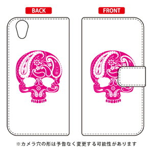 �蒠�^�X�}�[�g�t�H���P�[�X Paisley skull �s���N design by ROTM AQUOS EVER SH-02J�EU SHV37�ESH-M04�EL�EL2 UQ mobile docomo�Eau�EMVNO�X�}�z�iSIM�t���[�[���j SECOND SKIN sh-02j �P�[�X sh-02j �J�o�[ shv37 �P�[�X shv37 