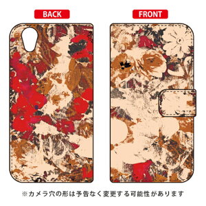 �蒠�^�X�}�[�g�t�H���P�[�X ���{���� �uBecause Her Beauty is Raw and Wild�v AQUOS EVER SH-02J�EU SHV37�ESH-M04�EL�EL2 UQ mobile docomo�Eau�EMVNO�X�}�z�iSIM�t���[�[���j SECOND SKIN sh-02j �P�[�X sh-02j �J�o�[ shv37 
