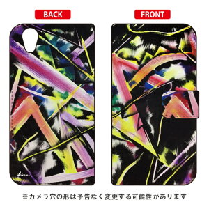 �蒠�^�X�}�[�g�t�H���P�[�X MICROU �uSYNAPSE�v AQUOS EVER SH-02J�EU SHV37�ESH-M04�EL�EL2 UQ mobile docomo�Eau�EMVNO�X�}�z�iSIM�t���[�[���j SECOND SKIN sh-02j �P�[�X sh-02j �J�o�[ shv37 �P�[�X shv37 ��������