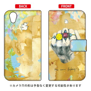 �蒠�^�X�}�[�g�t�H���P�[�X MIKATAMO �uNo more fighting.2�v AQUOS EVER SH-02J�EU SHV37�ESH-M04�EL�EL2 UQ mobile docomo�Eau�EMVNO�X�}�z�iSIM�t���[�[���j SECOND SKIN sh-02j �P�[�X sh-02j �J�o�[ shv37 �P�[�X shv37 ����