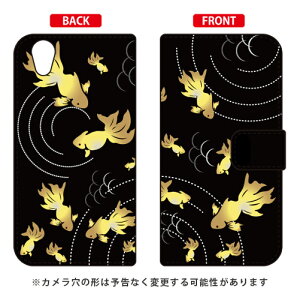 �蒠�^�X�}�[�g�t�H���P�[�X Cf LTD �a�� �������F AQUOS EVER SH-02J�EU SHV37�ESH-M04�EL�EL2 UQ mobile docomo�Eau�EMVNO�X�}�z�iSIM�t���[�[���j Coverfull sh-02j �P�[�X sh-02j �J�o�[ shv37 �P�[�X shv37 �J�o�[ sh-m0