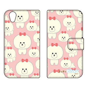 ttrVV[Y 蒠^X}[gtHP[X Q AQUOS EVER SH-02JEU SHV37ESH-M04ELEL2 UQ mobile docomoEauEMVNOX}ziSIMt[[j sh-02j P[X sh-02j Jo[ shv37 P[X