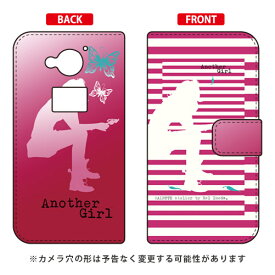 楽天市場 Aquos Zeta Sh 03g 白ロムの通販