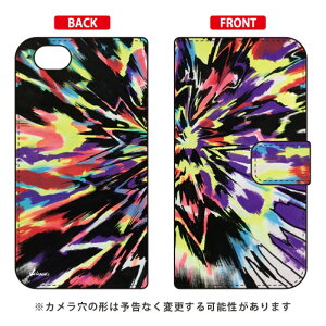 �蒠�^�X�}�[�g�t�H���P�[�X MICROU �uCONFUSION�v AQUOS R SH-03J�ESHV39�E605SH docomo�Eau�ESoftBank SECOND SKIN aquos r �P�[�X aquos r �J�o�[ �A�N�I�Xr �P�[�X �A�N�I�Xr �J�o�[ sh-03j �P�[�X sh-03j �J�o�[ sh03j �P