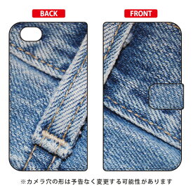 楽天市場 Sh03j ケース デニムの通販 楽天市場 Sh03j ケース デニムの通販